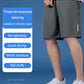 🔥Hot Sale 49% OFF💝✨Unisex Ice Silk Quick Drying Stretch Shorts