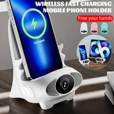 🔥Last Day Sale 59%🔥Mini Chair Wireless Fast Charger Multifunctional Phone Holder