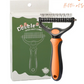 ⏳LAST DAY: Only 9.9￡！🎉 #1 in UK Pet Grooming 2026 🏆Professional Double-Sided Deshedding Brush for Dogs & Cats – Reduces Shedding by 90%💪