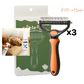 ⏳LAST DAY: Only 9.9￡！🎉 #1 in UK Pet Grooming 2026 🏆Professional Double-Sided Deshedding Brush for Dogs & Cats – Reduces Shedding by 90%💪