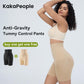 ⏰🎁Cinta modeladora feminina com controle abdominal e efeito levanta bumbum, sexy e confortável, cintura alta, para esculpir o corpo. Compressão.