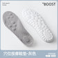 🔥2025 HOT SALE🔥 insoles with 4d cloud technology 💯