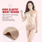 🔥HOT SALE 50% OFF🔥High Waist Ice Silk Seamless Shaping Briefs