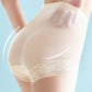 Women's High Waisted Butt Lifting Seamless Panties