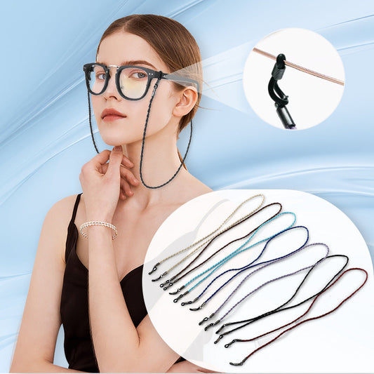 🔥Compre 1 Leve 1 Grátis🔥Alça Multicolorida para Óculos Masculino e Feminino