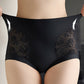 🎀2025 New Year Sale🎀Women's Comfortable Traceless Lace Panties