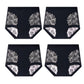 🎀2025 New Year Sale🎀Women's Comfortable Traceless Lace Panties