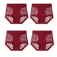 🎀2025 New Year Sale🎀Women's Comfortable Traceless Lace Panties