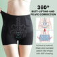 Butt-Lifting Tummy Control Shaping Shapewear Shorts