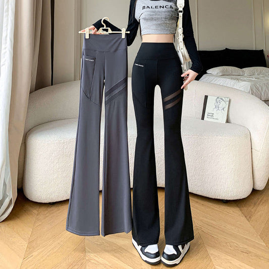 Women's High Waist Slim-Fit Flare Yoga Pants