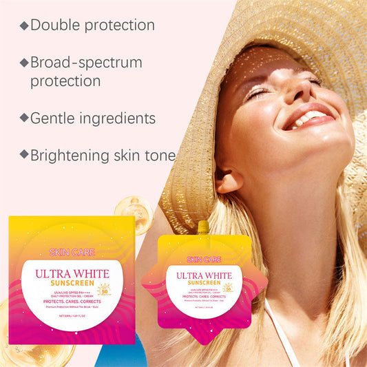 🌞2025 Summer Essentials😍Portable Highly Effective Whitening Sunscreen
