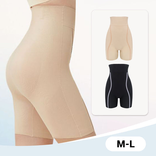 Women’s High Waist Tummy Control Boyshorts