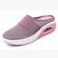 ⏳ Limited time 50% off! 💥Orthopaedic Entry Shoes with Air Cushion（The more you buy, the higher the discount）