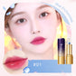 🔥The Hottest New Petal Jelly Color Changing Lipstick 💄Nourishing and Moisturizing Repair Dry Cracks No Color Loss, No Sticky Cup😍!