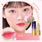 🔥The Hottest New Petal Jelly Color Changing Lipstick 💄Nourishing and Moisturizing Repair Dry Cracks No Color Loss, No Sticky Cup😍!