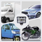 High Bright High Power 💥LED Laser Cannon Waterproof Fog Lights（12V-80V）🔥Hot Sale 50% off for a limited time!