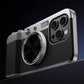 Newly Launched🔥Magnetic Mirror Camera Phone Case for iPhone Series💥