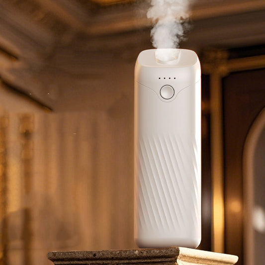 🎁New arrival 60% OFF💥 Rechargeable Automatic Air Freshener